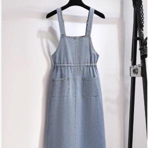 Women's Washed Denim Skirt