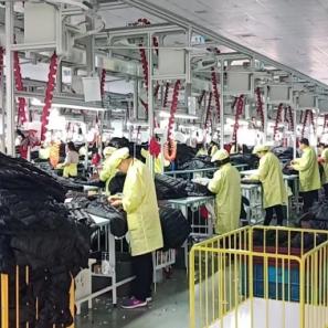 Quality Inspection Department